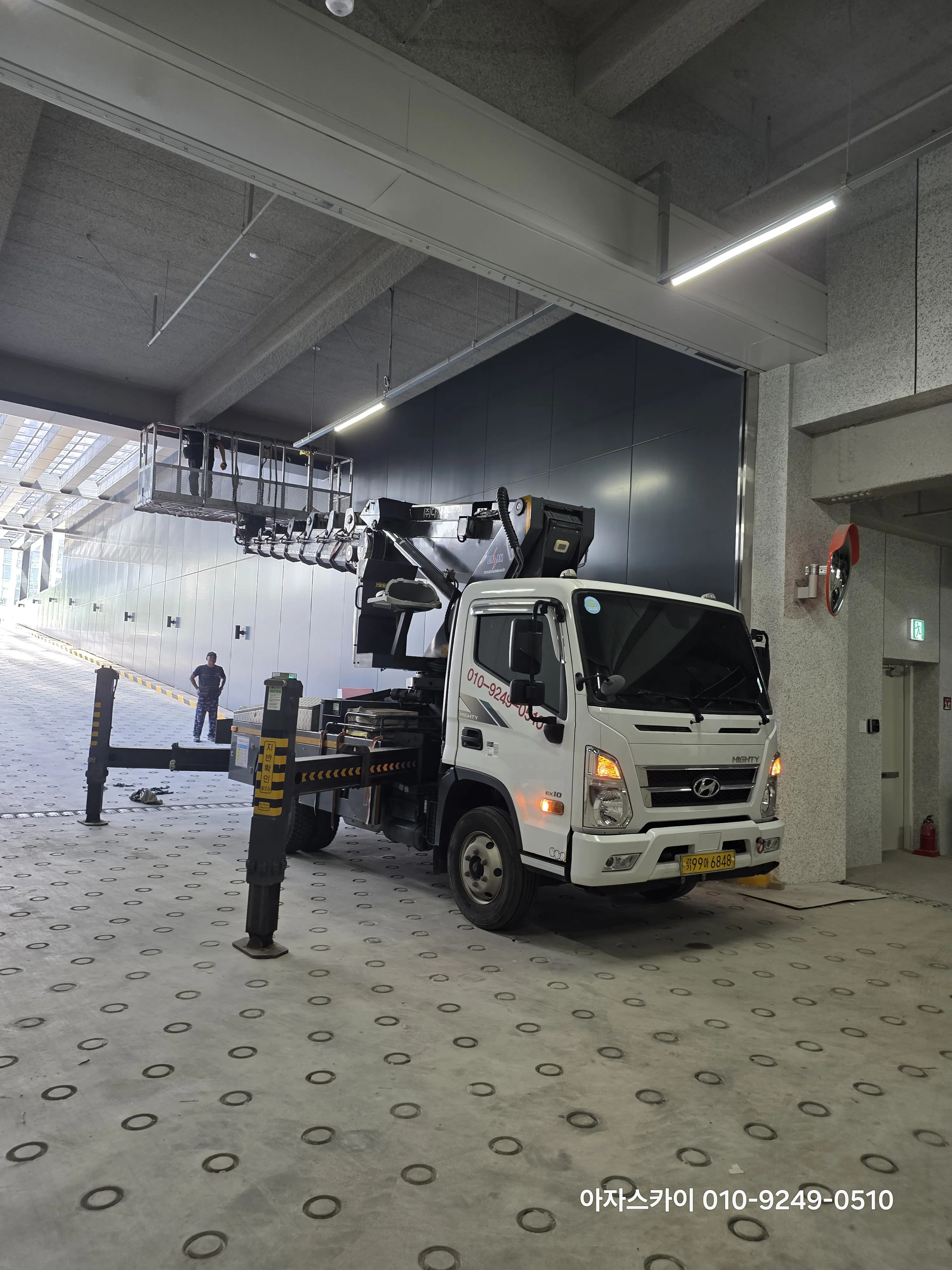 군포 스카이차 고소작업 현장 4