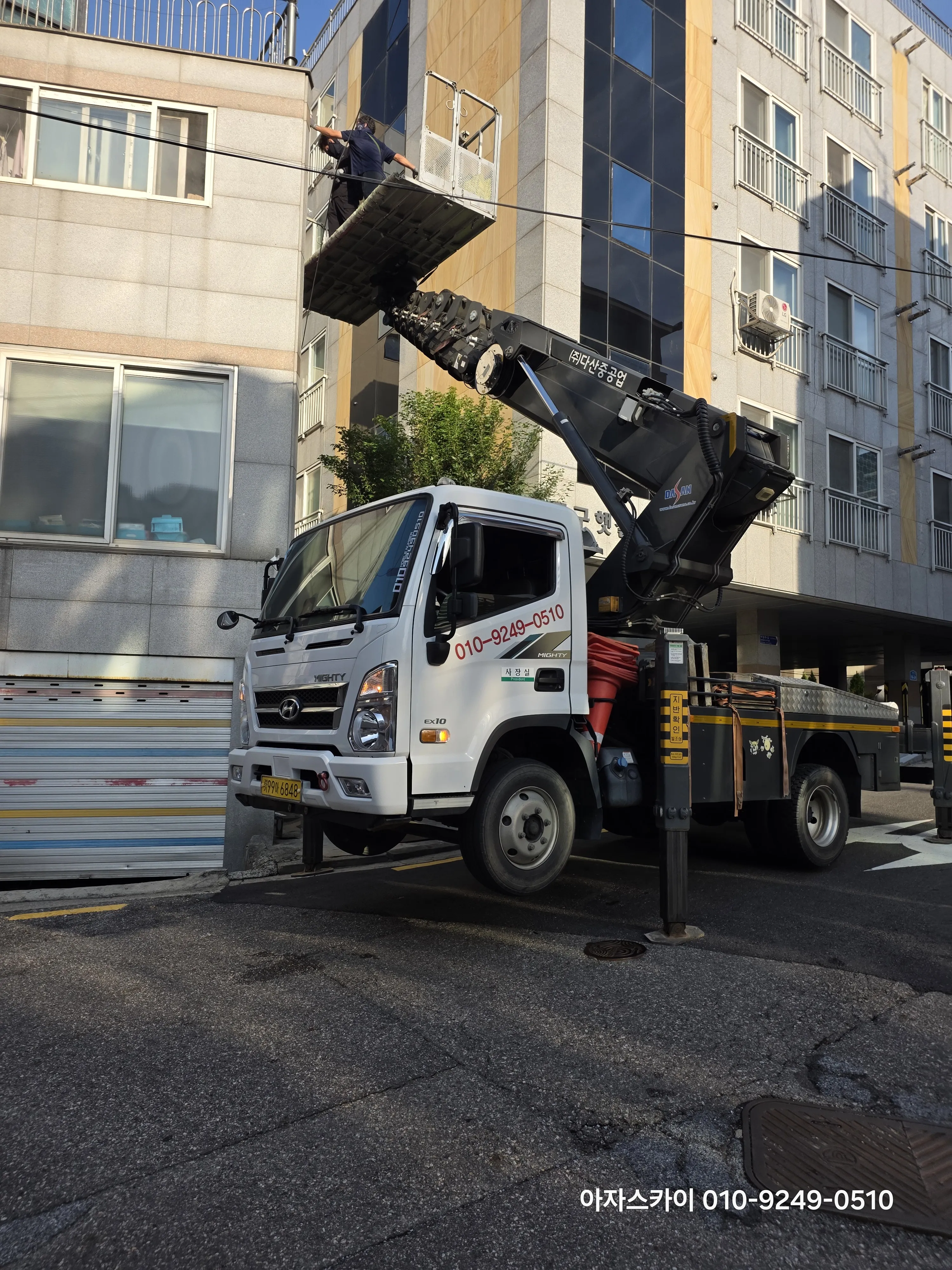 군포 스카이차 고소작업 현장 6