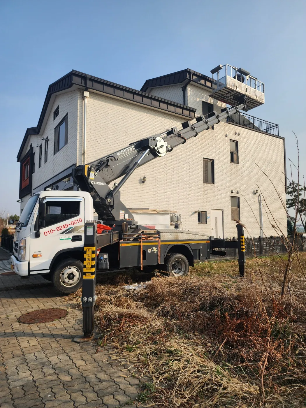 군포 스카이차 고소작업 현장 7